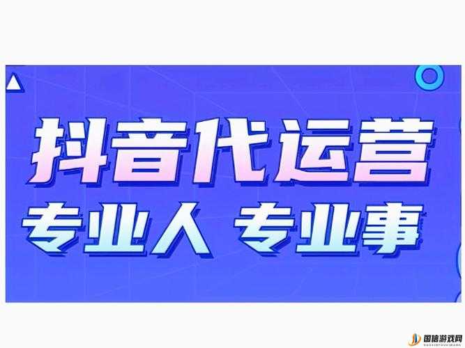 值得推荐的短视频软件网站-带你领略精彩短视频世界